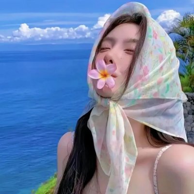 单独的魅力